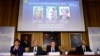 Американские экономисты получили Нобелевскую премию по экономике