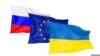 Украина: газовый вопрос 