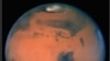 Mars Once Had Oxygen-Rich Atmosphere