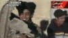 EE.UU. pone al hijo de bin Laden en la lista negra