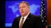 FILE - Secretary of State Mike Pompeo speaks at a news conference, April 8, 2019, at the U.S. State Department in Washington.