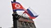 지난 2019년 4월 러시아 블라디보스토크 기차역 주변에 김정은 북한 국무위워장 방문을 앞두고 양국 국기가 걸렸다.
