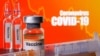 Rigakafin Coronavirus 
