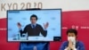 IOC "도쿄올림픽 출전 선수 80% 백신 접종"