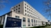  США осудили новые российские ракетные удары по Украине
