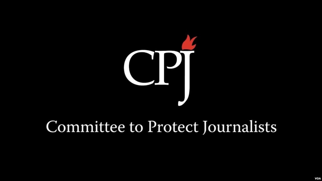 Kamati ya Kuwatetea Waandishi wa Habari CPJ