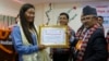 Everest Climber Breaks New Record 