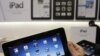 Brasil producirá Apple