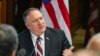 El secretario de Estado de EE. UU., Mike Pompeo, en foto de archivo.