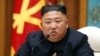 金正恩病危消息引發高度關注 金與正接班人地位呼之欲出