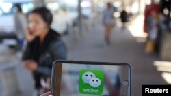 微信國際版WeChat標誌