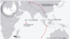 馬航MH370失蹤10週年馬來西亞可望再次重啟搜索