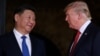 FILE - U.S. President Donald Trump welcomes Chinese President Xi Jinping at Mar-a-Lago state in Palm Beach, Fla., April 6, 2017. 
