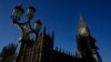 據稱一名中國間諜在英議會工作 英國拒絕將中國列為“威脅”
