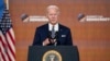 Rais Biden kutangaza jinsi serikali kuu inajiandaa kukabiliana na ongezeko la kesi za Omicron.