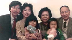 幼時的歐曉瑜和一家人的合影。 （照片經歐曉瑜本人同意使用）