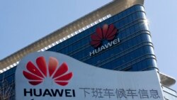Britain Huawei