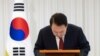 Palman Kore di Sid Vote pou Destitiye Prezidan Yoon Suk Yeol 