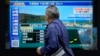 Sismo de 6,9 grados sacude el suroeste de Japón; activa alertas de tsunami
