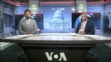 ከምሽቱ 3:00 የአማርኛ ዜና