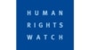 Human Rights Watch представил доклад о ситуации с правами человека 