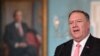 Pompeo hvalio Dansku nakon što je Tramp otkazao posetu