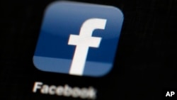 Tambarin Kamfanin Facebook