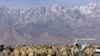 Wanajeshi wa mwisho wa Marekani waondoka Afghanistan