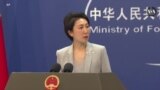 VOA Asia Weekly: Asia Navigates Trump’s Return