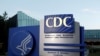 CDC Marekani kutoa waraka kuhusu aina mpya ya kirusi cha Delta