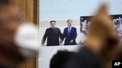 지난해 4월 서울에서 문재인 한국 대통령과 김정은 북한 국무위원장의 정상회담 2주년 행사가 열렸다.