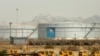 Цены на нефть как угроза российскому бюджету  