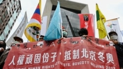 བོད་པ་ཚོས་རྒྱལ་སྤྱིའི་འགྲོ་བ་མིའི་ཐོབ་ཐང་གི་ཉིན་མོ་སྲུང་བརྩི།