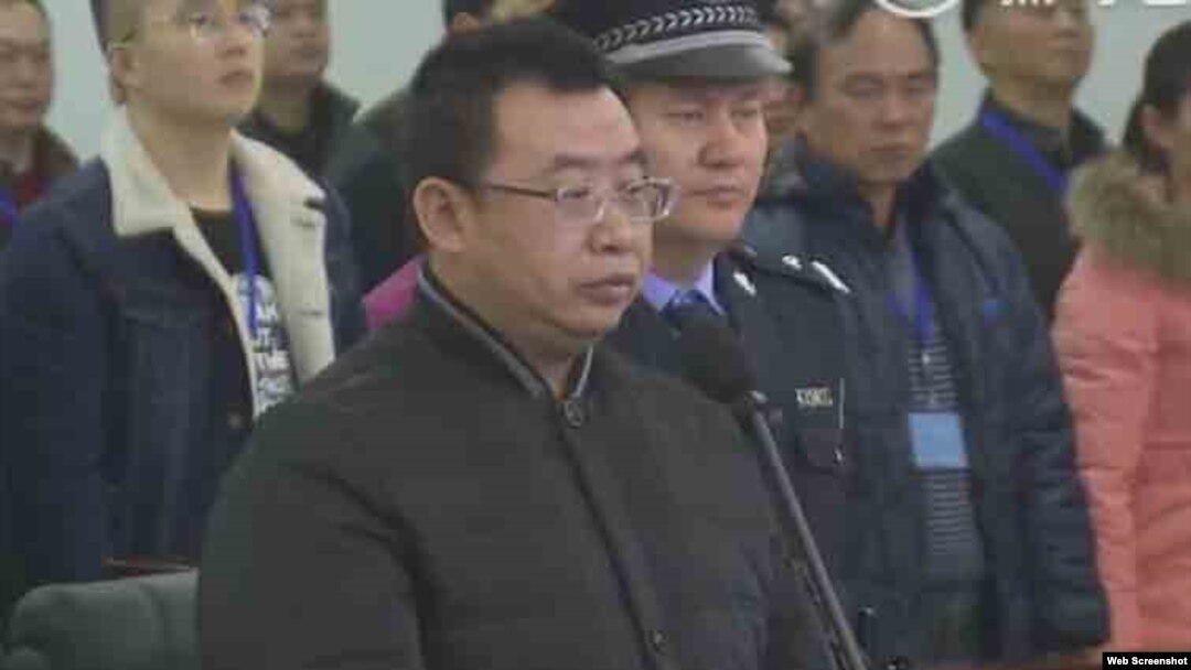 人權律師江天勇2017年11月21日在宣判法庭上。 （長沙中院微博視頻截圖）