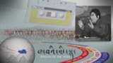 བཙན་ལྷ་ངག་དབང་ཚུལ་ཁྲིམས་ཀྱི་སྐུ་ཚེའི་ལོ་རྒྱུས། 