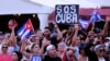 Vlast na Kubi ispunila jedan od zahteva demonstrata - ukinula zabranu na unos hrane i lekova