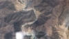 16x9 Image