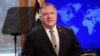 El secretario de Estado de EE.UU., Mike Pompeo, en una conferencia de prensa en el Departamento de Estado, el 2 de septiembre de 2020. 