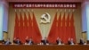 二十大報導：美國之音推特用戶熱議習近平連任 