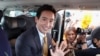 สื่อนอกเกาะติดผลวินิจฉัยคดี ‘พิธา’ ถือหุ้นไอทีวี