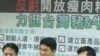 馬英九望美牛議題能呈雙贏局面