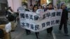 香港網民上水示威 抗議大陸水貨客