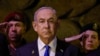 ARCHIVO - El primer ministro israelí, Benjamin Netanyahu, asiste a una ceremonia en Jerusalén el 6 de mayo de 2024.