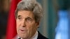 US Secretary of State John Kerry