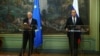 Yevropa Ittifoqi Rossiyaning 4 rasmiysini qora ro'yxatga kiritdi