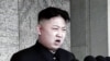 金正恩行事風格