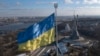 Kyiv Robohkan Monumen Persahabatan Rusia-Ukraina Era Soviet 