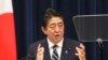 Japan Says Curbs on Exports to South Korea Due to Broken Pledge 