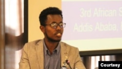 Tinsae Ali