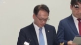 VOA Asia Weekly: North Korea Sanctions Enforcement